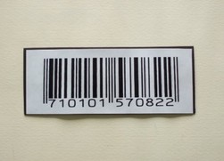 Etichette magnetiche piane neutre h40mm