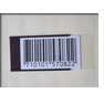 the type C magnetic holder with printed  bar code
